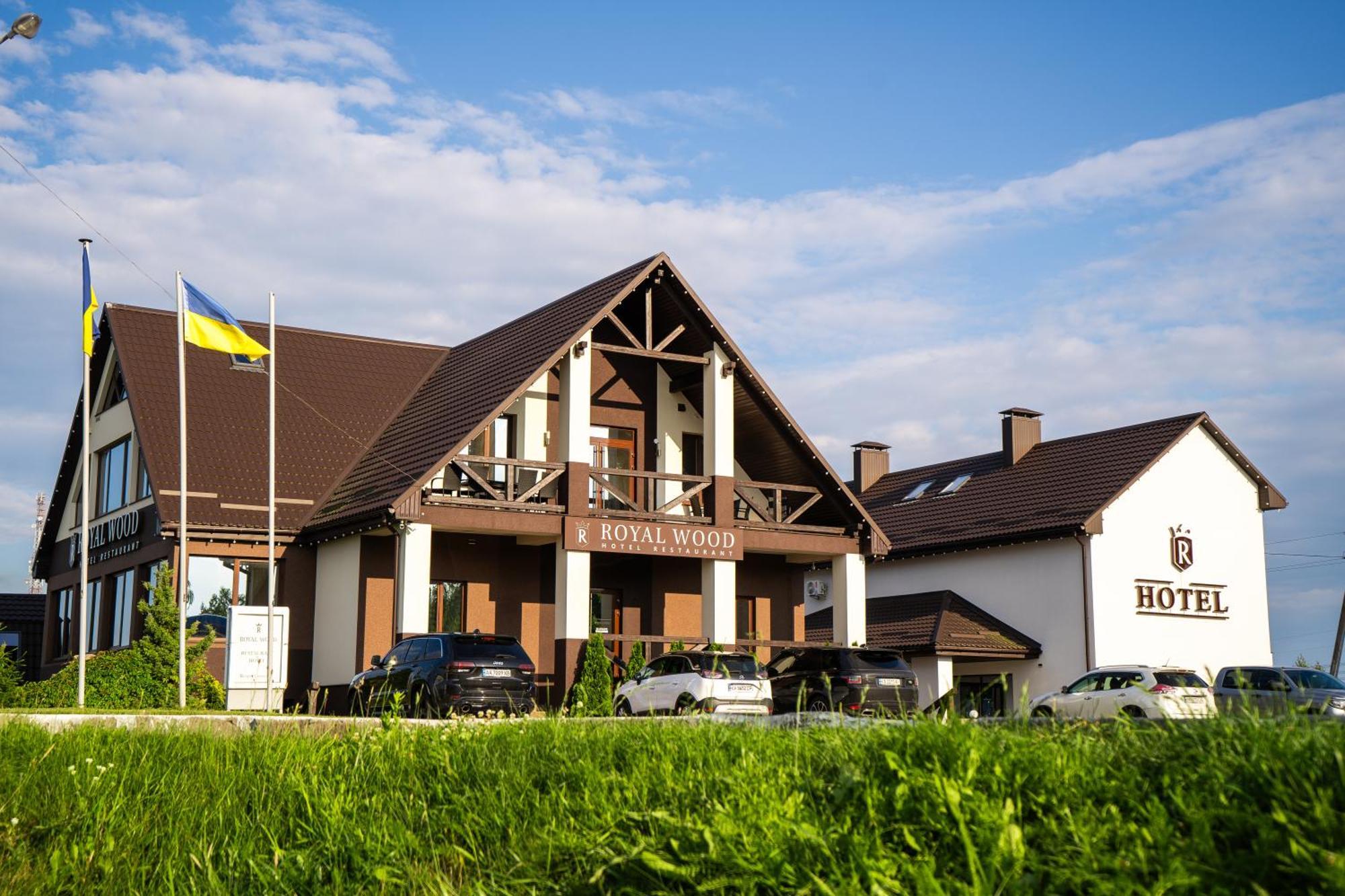 Royal Wood Hotel Rokytne  Bagian luar foto