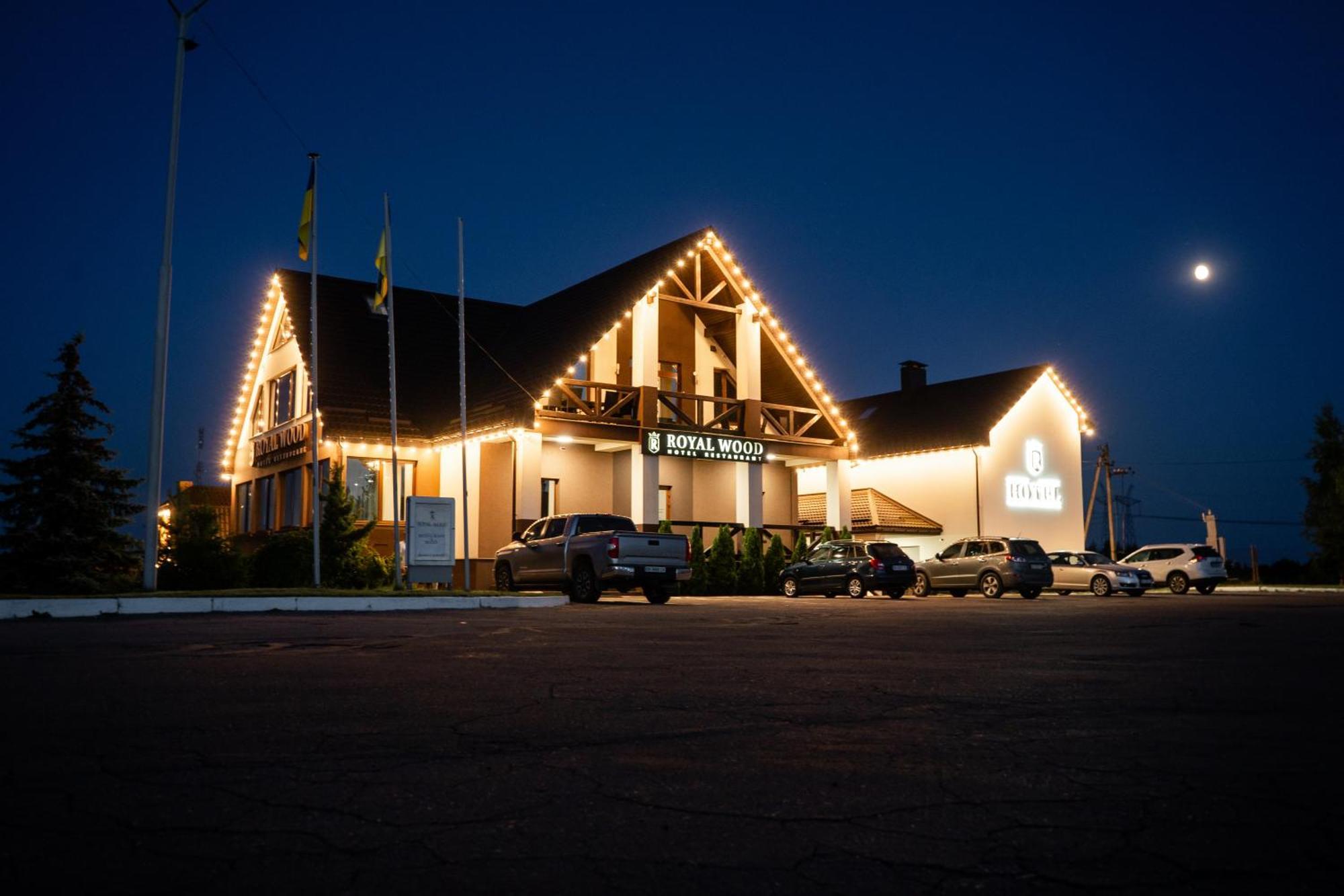 Royal Wood Hotel Rokytne  Bagian luar foto